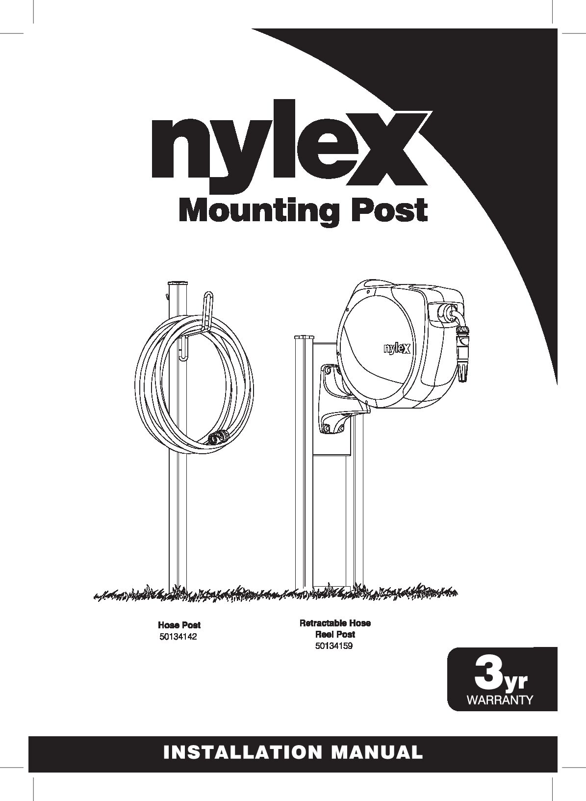 Resources - Nylex